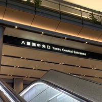 Photo taken at Yaesu Central Exit by うどん い. on 7/4/2023