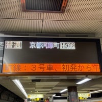 Photo taken at Sakaisuji Line Nagahoribashi Station (K16) by いちじょー ち. on 6/17/2023