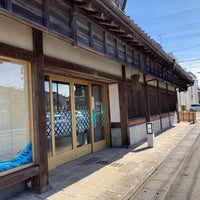 Photo taken at 清水銀行 掛川支店 by みずもち on 2/4/2023