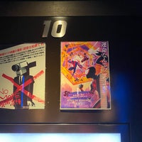Photo taken at Toho Cinemas by HIRO（ひろすけ） on 6/26/2023