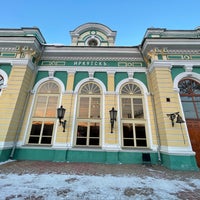 Photo taken at Irkutsk Railway Station by Sergey U. on 3/4/2021
