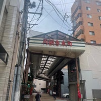 Photo taken at 円頓寺本町商店街 by sota on 8/31/2023