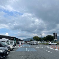 Photo taken at 道の駅 上品の郷 by sota on 9/13/2023
