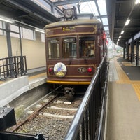 Photo taken at Kitano-Hakubaichō Station (B9) by sota on 4/29/2023