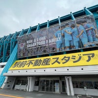 Photo taken at Ekimae Real Estate Stadium by sota on 3/7/2024