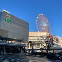 Photo taken at Amu Plaza Kagoshima by sota on 11/26/2023