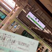 Photo taken at Hashimoto Station by ひより on 1/5/2024