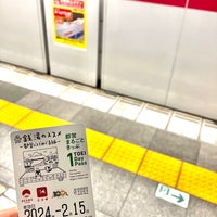 Photo taken at Oedo Line Higashi-nakano Station (E31) by ひより on 2/14/2024