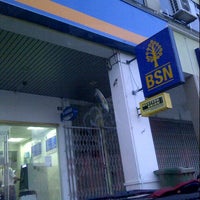 Bank Simpanan Nasional Sarikei Sarawak