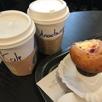 Photo taken at Starbucks by Katty🌸 G. on 3/23/2017