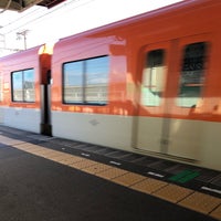 Photo taken at Befu Station by kazusanlzo on 9/6/2019