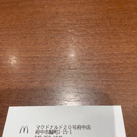 Photo taken at McDonald&amp;#39;s by takeyourmarks p. on 1/23/2023