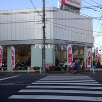 Photo taken at Honda Cars 東京中央　府中店 by takeyourmarks p. on 1/31/2016