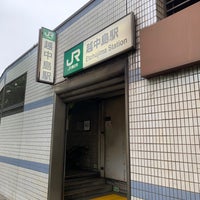 Photo taken at Etchūjima Station by takeyourmarks p. on 6/9/2023