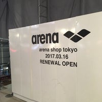 Photo taken at ARENA SHOP 原宿店 (アリーナショップ) by takeyourmarks p. on 2/22/2017