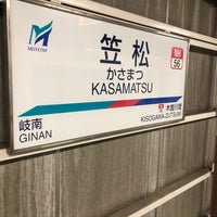 Photo taken at Kasamatsu Station (NH56) by あわ ち. on 1/6/2024