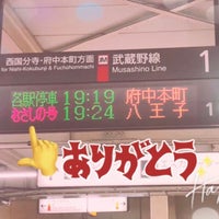 Photo taken at Shin-Kodaira Station by あわ ち. on 2/6/2024