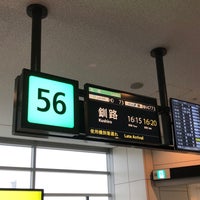 Photo taken at Gate 56 by あわ ち. on 2/23/2024