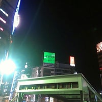 Photo taken at 渋谷駅宮益坂下口 Smoking Area by Syrbastyian(せば) V. on 2/21/2013