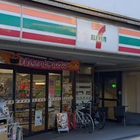 Photo taken at 7-Eleven by こーほく 　. on 10/29/2023