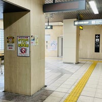 Photo taken at Hongo Station (H21) by こーほく 　. on 10/9/2023