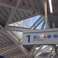 Photo taken at Platforms 1-2 by こーほく 　. on 12/30/2023