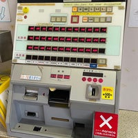 Photo taken at Rinkū-Tokoname Station by こーほく 　. on 6/8/2023