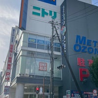 Photo taken at Mets Ozone by こーほく 　. on 4/13/2023