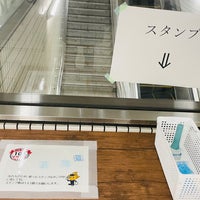 Photo taken at Mizuho Kuyakusho Station by こーほく 　. on 9/18/2023