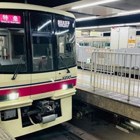 Photo taken at Keio Platform 3 by こーほく 　. on 1/24/2023