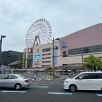 Photo taken at Amu Plaza Kagoshima by ハートライン on 1/8/2024