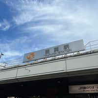 Photo taken at JR Tsurumai Station by ハートライン on 8/13/2023