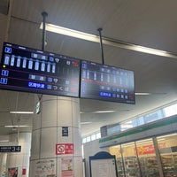 Photo taken at Yashio Station by ヒョン on 1/17/2024