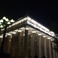 Photo taken at Новокузнецкий драматический театр by Kristina S. on 5/20/2016