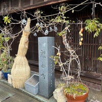 Photo taken at Higashi Chaya Kyukeikan Rest House by Yudai on 2/14/2023