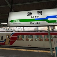Photo taken at JR Morioka Station by Kate M. on 3/23/2024