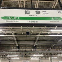 Photo taken at Shinkansen Sendai Station by Kate M. on 4/13/2024