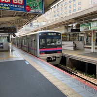 Photo taken at Keisei-Narita Station (KS40) by Kate M. on 4/16/2024