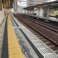 Photo taken at Takarazuka-minamiguchi Station (HK28) by みそしる on 4/10/2023