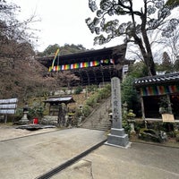 Photo taken at 書寫山 圓教寺 by みそしる on 1/20/2024