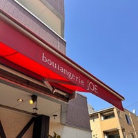 Photo taken at boulangerie JOE by Yu T. on 3/30/2024