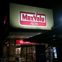 Photo taken at MaxValu by ポン 太. on 9/22/2016