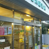 Photo taken at 石浜図書館 by Dg on 3/1/2017