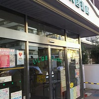 Photo taken at 石浜図書館 by Dg on 3/9/2017