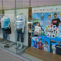 しまむら 綱島東店 港北区 横浜市 神奈川県