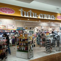 Tutuanna 都筑区 0 Conseils