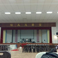 北海锺灵中学骆王丽华堂smjk Chung Ling Butterworth High School Hall College Auditorium In Butterworth