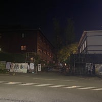 Photo taken at 京都大学 吉田寮 by 🆗 on 11/6/2023