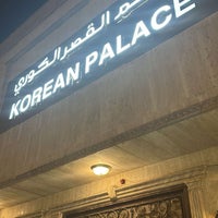 Photo taken at Korean Palace by dana on 4/7/2024