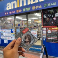 アニメイト 大分店 5 Tips From 735 Visitors アニメイト 大分店 5 Tips From 735 Visitors